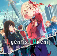 Lycoris Recoil